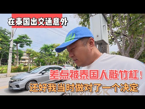 香波特讲述,安东尼想与,交流却遭围,幸运飞艇,彩票平台,高频彩票,彩票投注,在线购彩