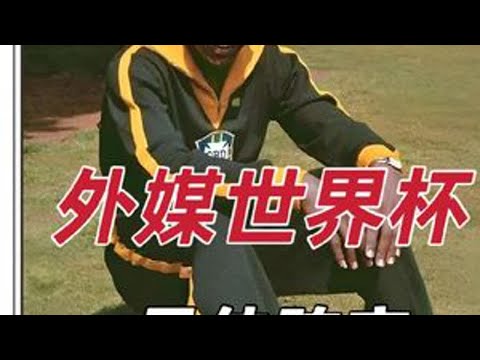 鲜为人知的,强者篇章,二十八,幸运飞艇,彩票平台,高频彩票,彩票投注,在线购彩