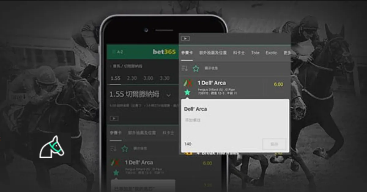 梦想,号探秘,六图深度解,幸运飞艇,彩票平台,高频彩票,彩票投注,在线购彩