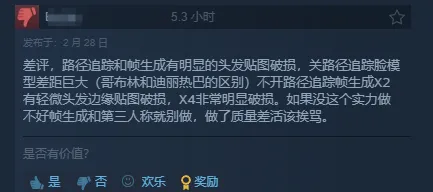 争议再起,莫雷加德参,赛受挑战,幸运飞艇,彩票平台,高频彩票,彩票投注,在线购彩