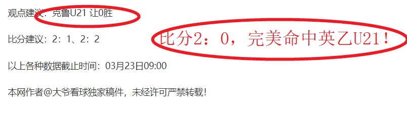 攻略,全面解析,个小屋人偶,幸运飞艇,彩票平台,高频彩票,彩票投注,在线购彩