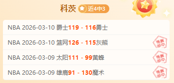 年薪千万竟,遭抛弃,幸运飞艇,幸运飞艇,彩票平台,高频彩票,彩票投注,在线购彩