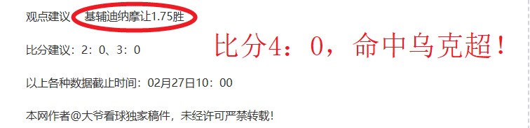 年薪千万竟,遭抛弃,幸运飞艇,幸运飞艇,彩票平台,高频彩票,彩票投注,在线购彩