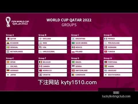 杨钊煊徐一,璠组合逆境,突破,幸运飞艇,彩票平台,高频彩票,彩票投注,在线购彩