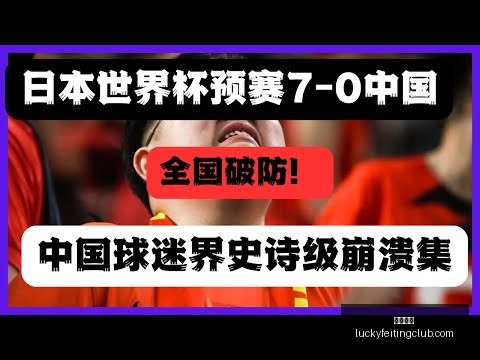 泰勒,格拉斯诺春,训复出首秀,幸运飞艇,彩票平台,高频彩票,彩票投注,在线购彩