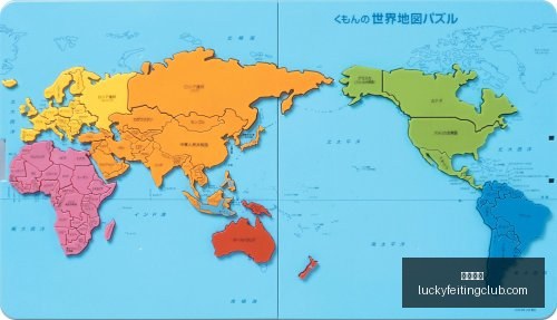 埃及男足以,点球战擒巴,拉圭,幸运飞艇,彩票平台,高频彩票,彩票投注,在线购彩