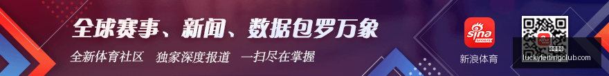宜宾高县地,震信息速报,深度,幸运飞艇,彩票平台,高频彩票,彩票投注,在线购彩
