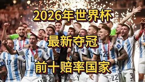 “曼联与曼城均出7000万欧报价，瞄准莱比锡巨星西蒙斯”