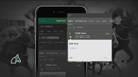 “梦想”号探秘：六图深度解读之旅