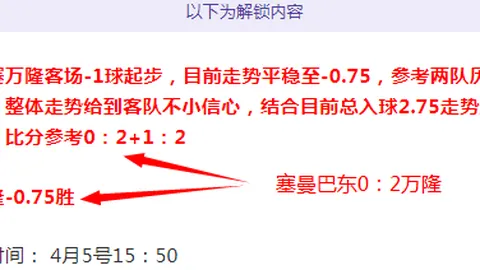 U21月底土耳其变韩国拉练，对垒美韩精彩对决