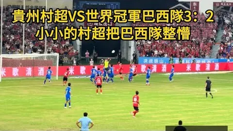 水庆霞荣获亚足，幸运飞艇，联女足年度最佳教练称号